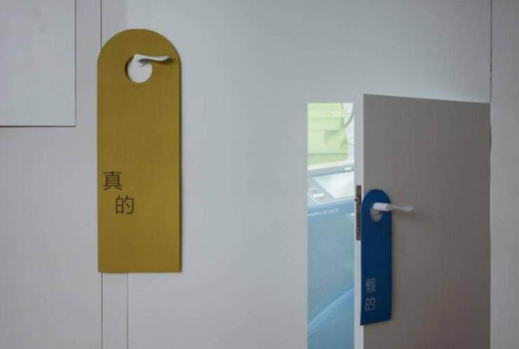 2025年还价秘籍初学者必读：揭开商业领域的秘密