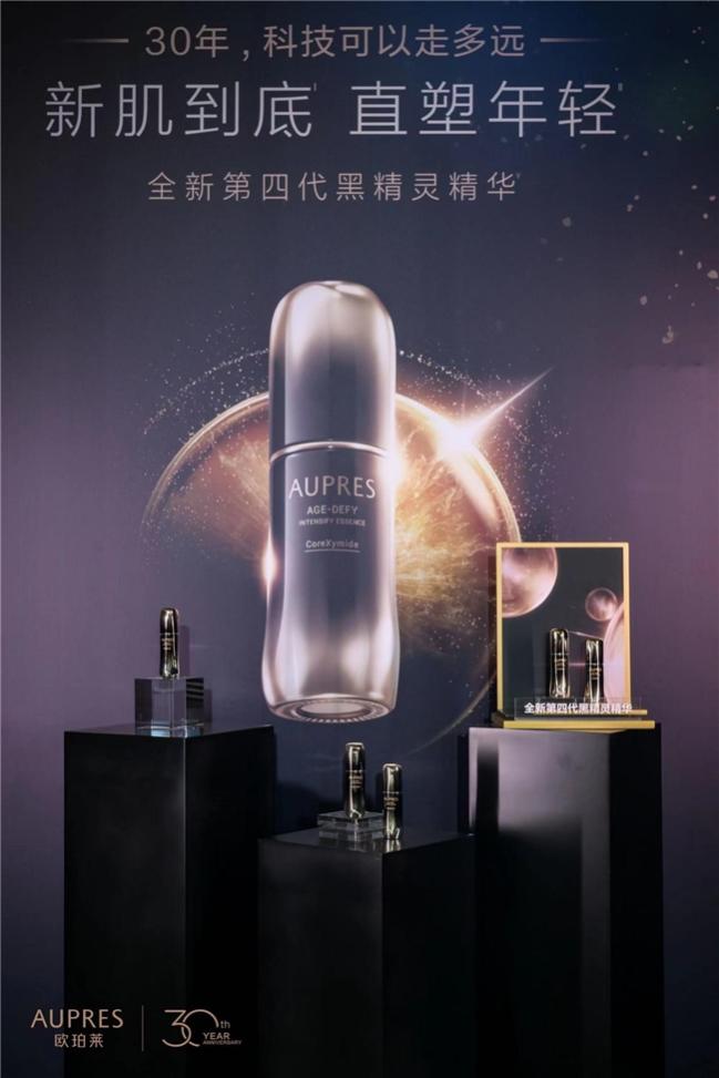 夏装搭配案例解析，让你轻松拥有百变风格