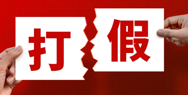 皮肤科专家揭露的最有效抗衰老技巧