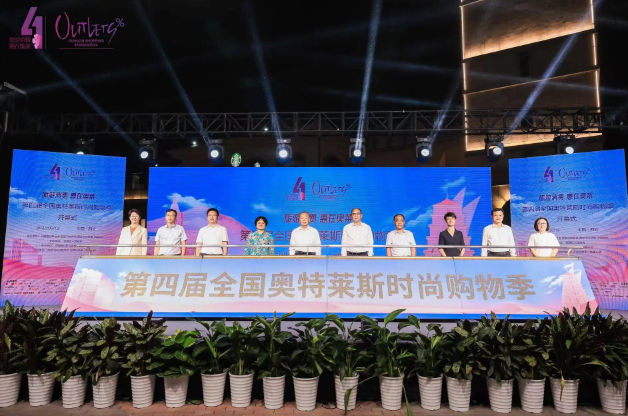 2025年还价攻略：破解商家心理战术