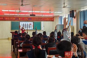 2025年小学生情绪管理：探索“情绪小怪兽”的百宝箱