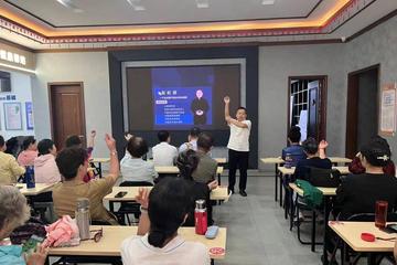 2025年山西太原：情绪管理科普讲座走进社区