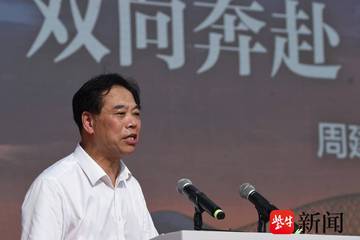 2025年紫牛号主理人：共成长的故事分享