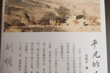 2025年精神成长：一个人的内在之旅