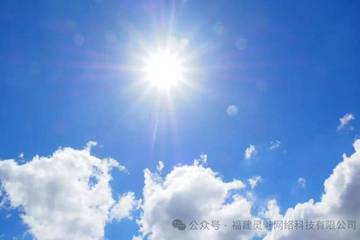 2025年御芙莲护肤：祛斑小技巧分享