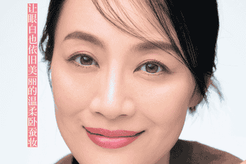 2025年熟女卧蚕化妆技巧：下眼睑妆容攻略