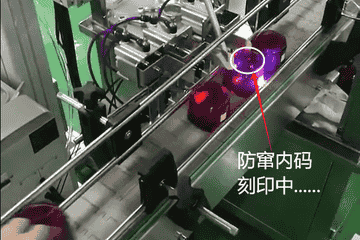 2025年美容产品保卫战：内外兼修的防窜控价策略