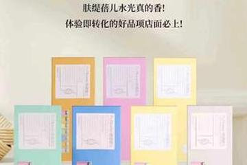2025年秋冬肌肤水润秘籍：小吊瓶水光保养法