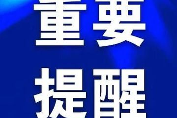 2025年抗衰老生活方式：最新发现与推荐