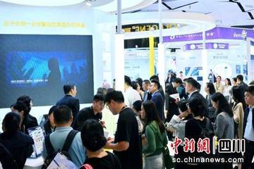 2025年AMWC China世界美容抗衰老大会：行业盛会揭幕