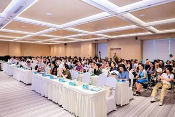 2025年天府国际抗衰老研究学术大会：圆满落幕
