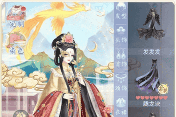 2025年《卿云之上》：百变天尊的服装搭配与收藏秘籍