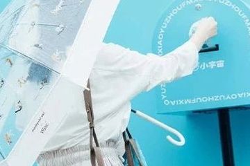 2025年沪漂社交局时尚单品：三个字揭秘