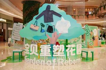 2025年废旧塑料瓶的时尚变身：华润饮料巡展亮相