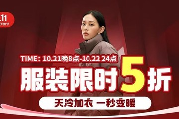 2025年打造童颜的秘籍：十大抗衰老习惯