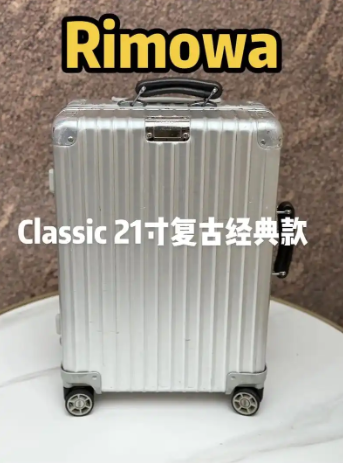 2025年行业趋势大揭秘：还价中的那些秘密