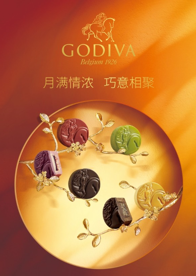 心理学说：目标设定的四大心理策略